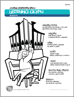 Toccata in D Minor Listening Glyph